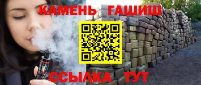 метадон Кумертау