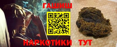 метадон Кумертау