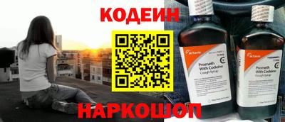 мет Усть-Илимск