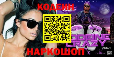метадон Кумертау